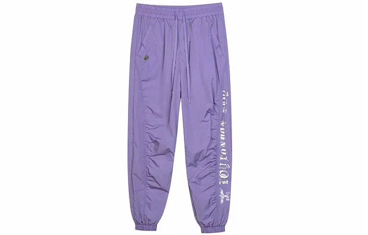Boy London FW21