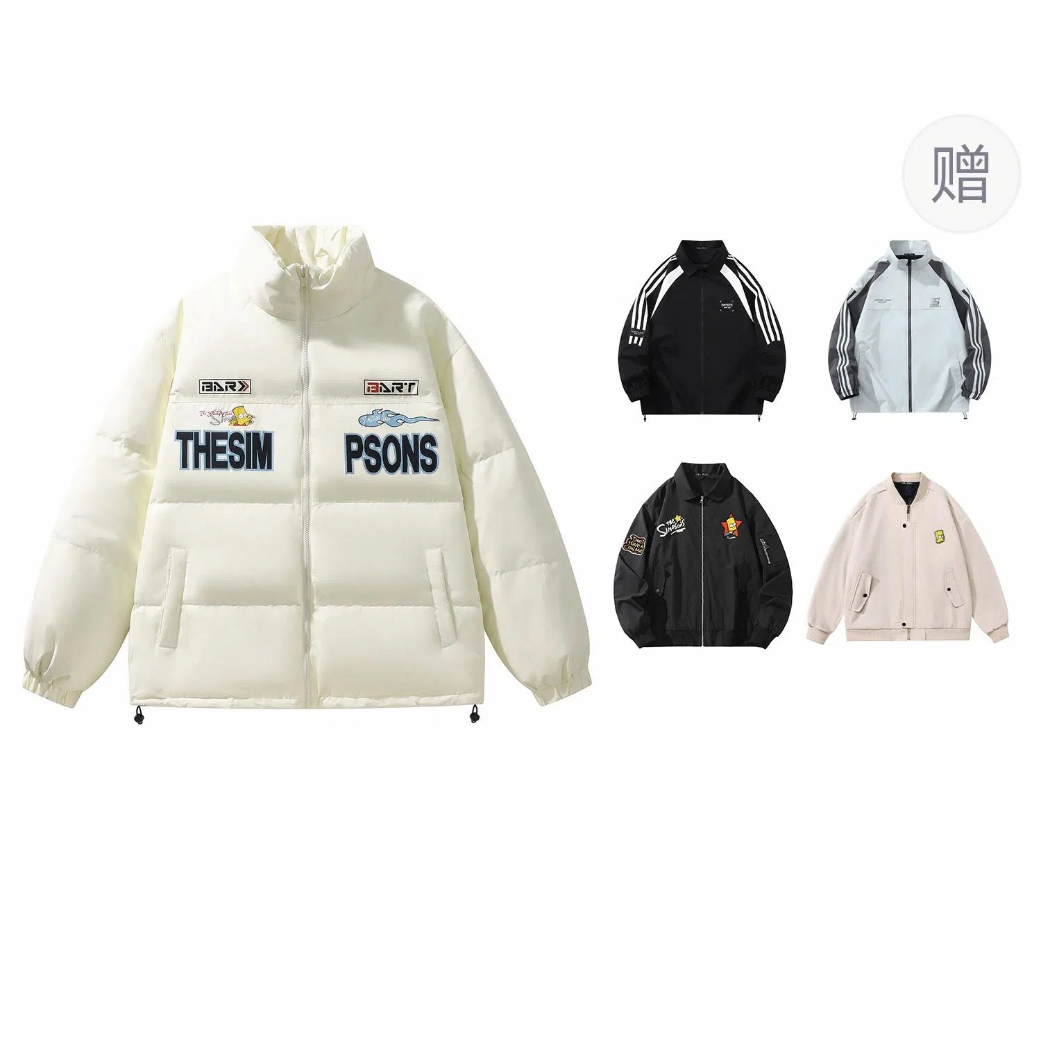 The Simpsons 90logo85