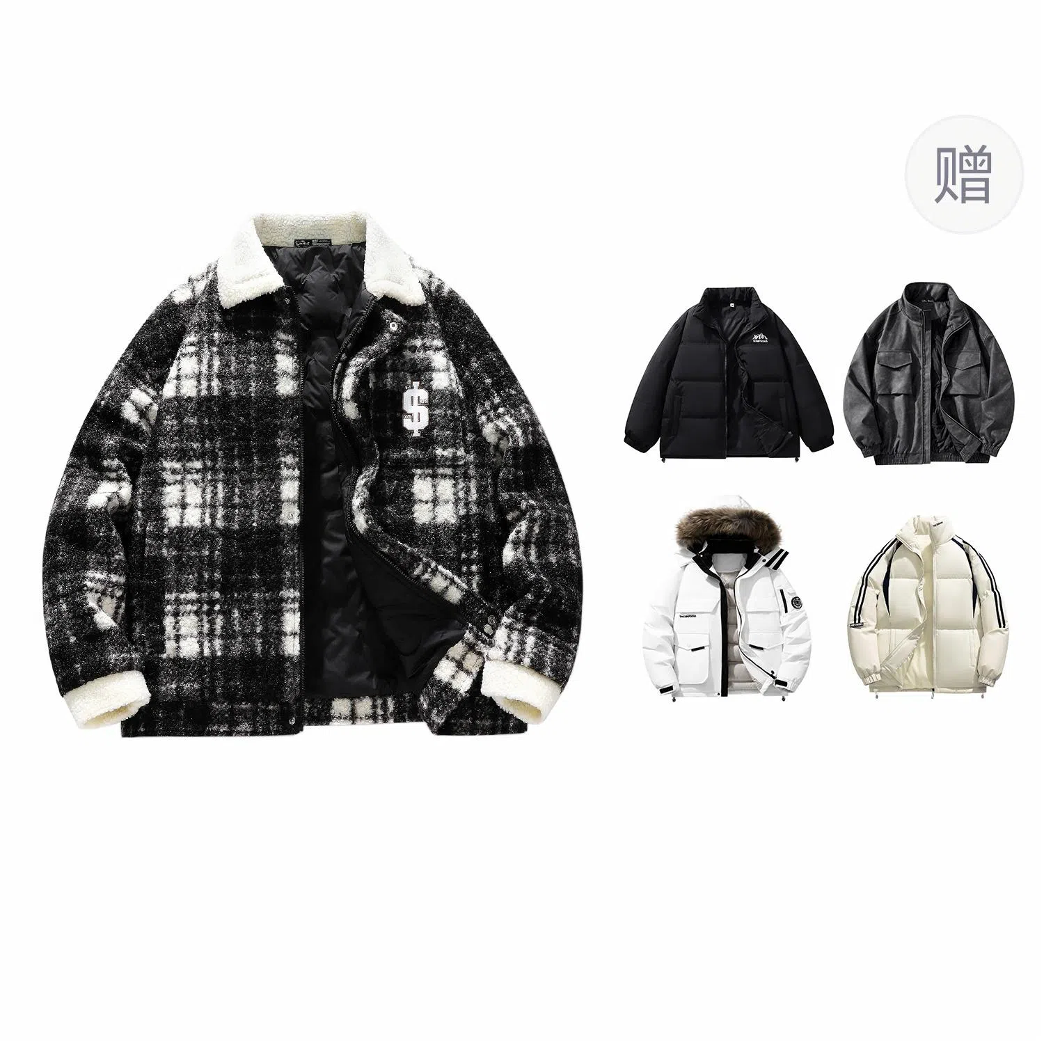 The Simpsons 90 Vintage Plaid Wool Jacket