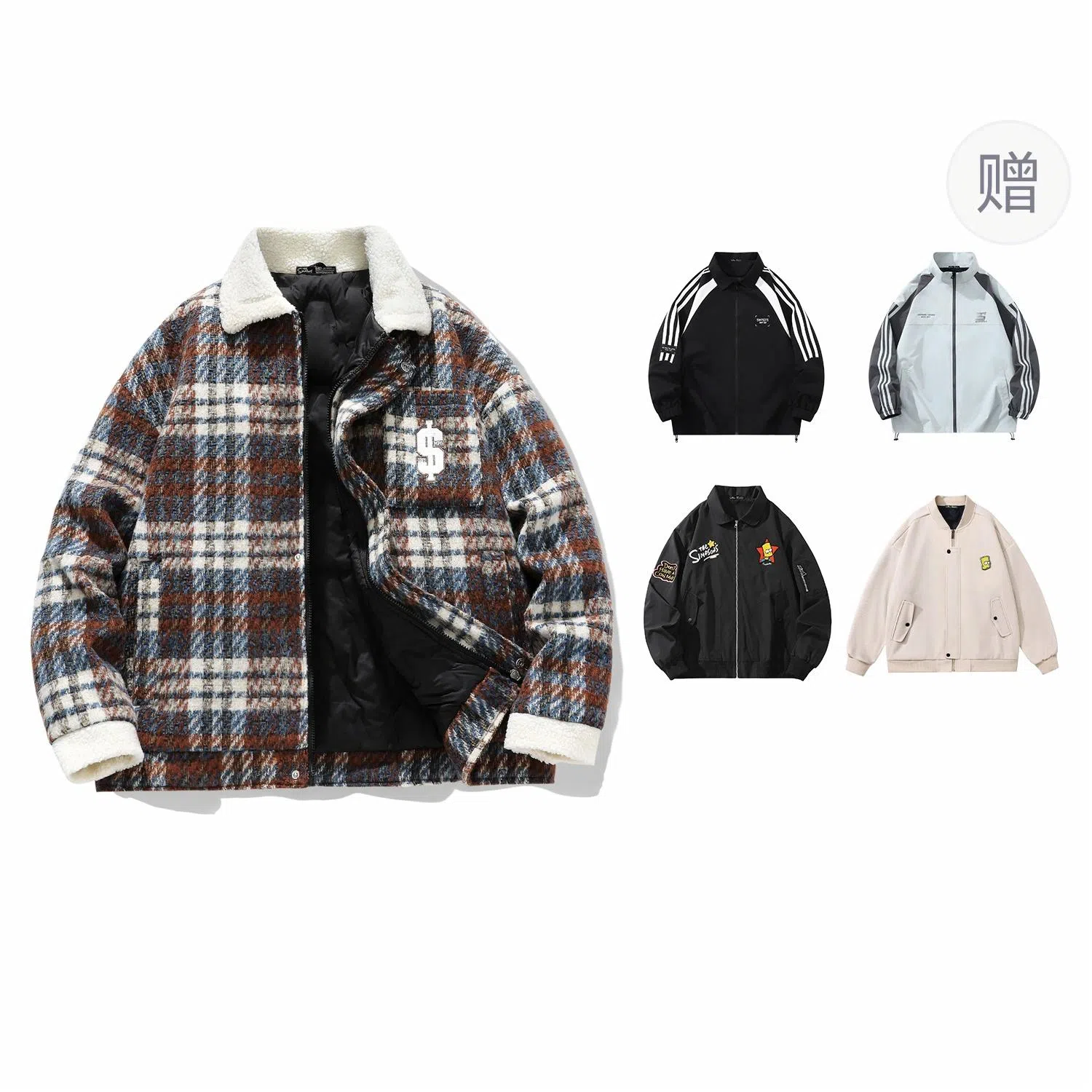 The Simpsons 90 Vintage Plaid Wool Jacket