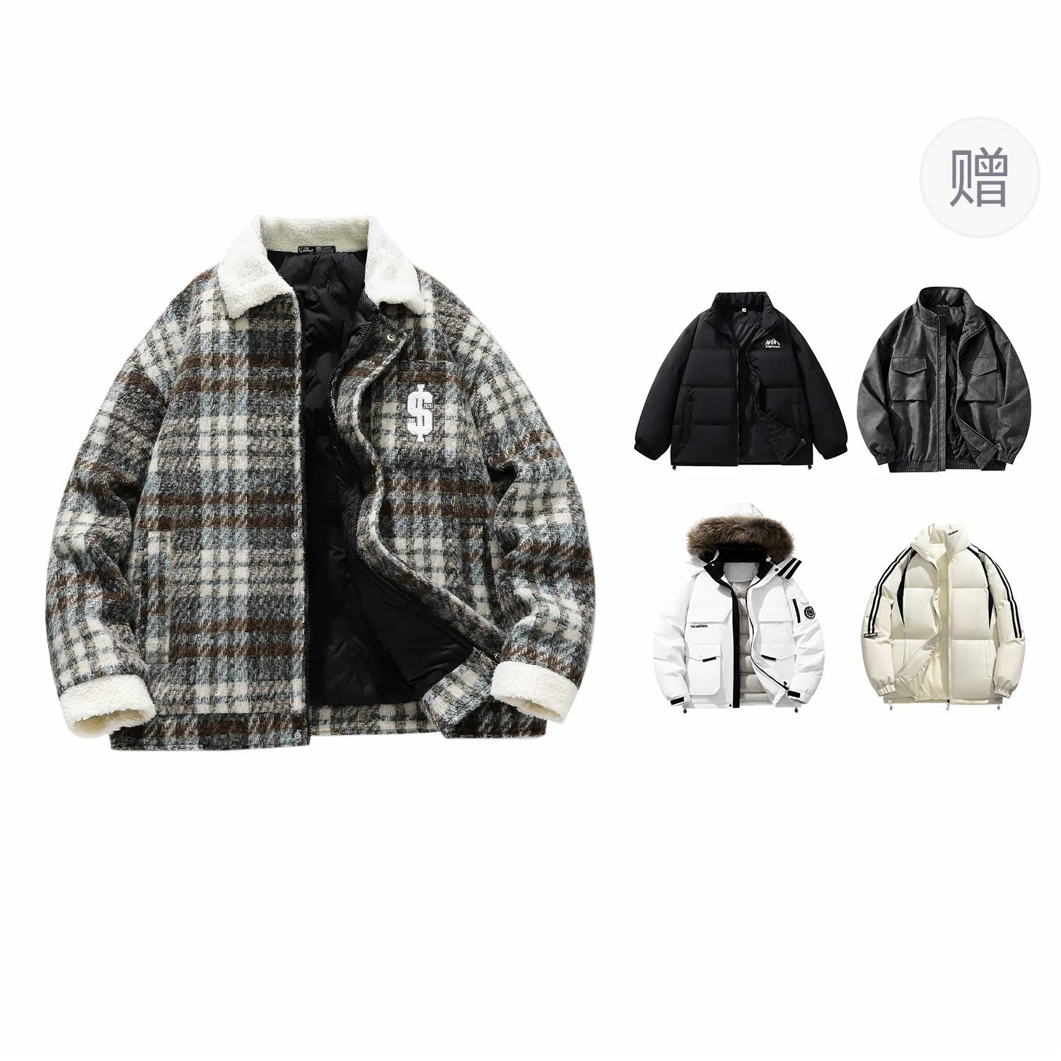 The Simpsons 90 Vintage Plaid Wool Jacket