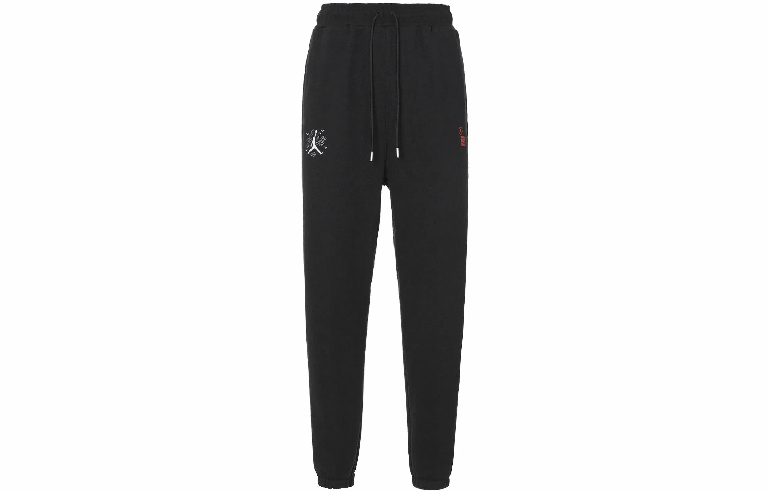 Jordan J Cny Pant