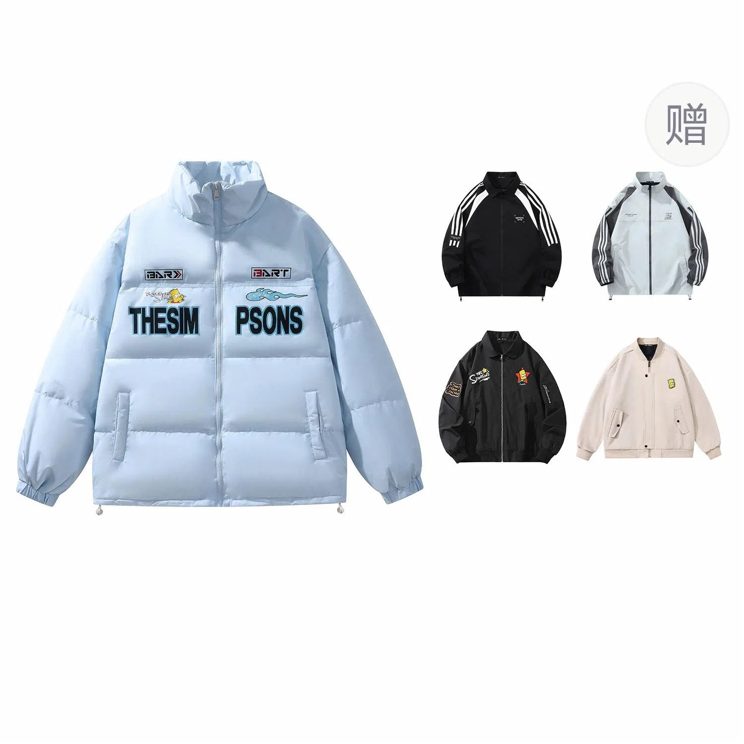 The Simpsons 90logo85