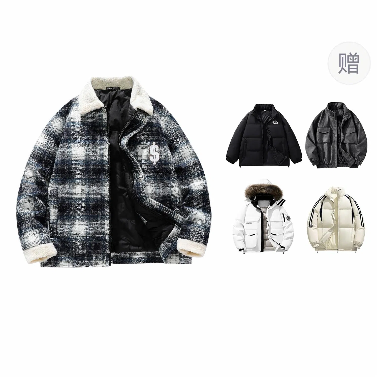 The Simpsons 90 Vintage Plaid Wool Jacket