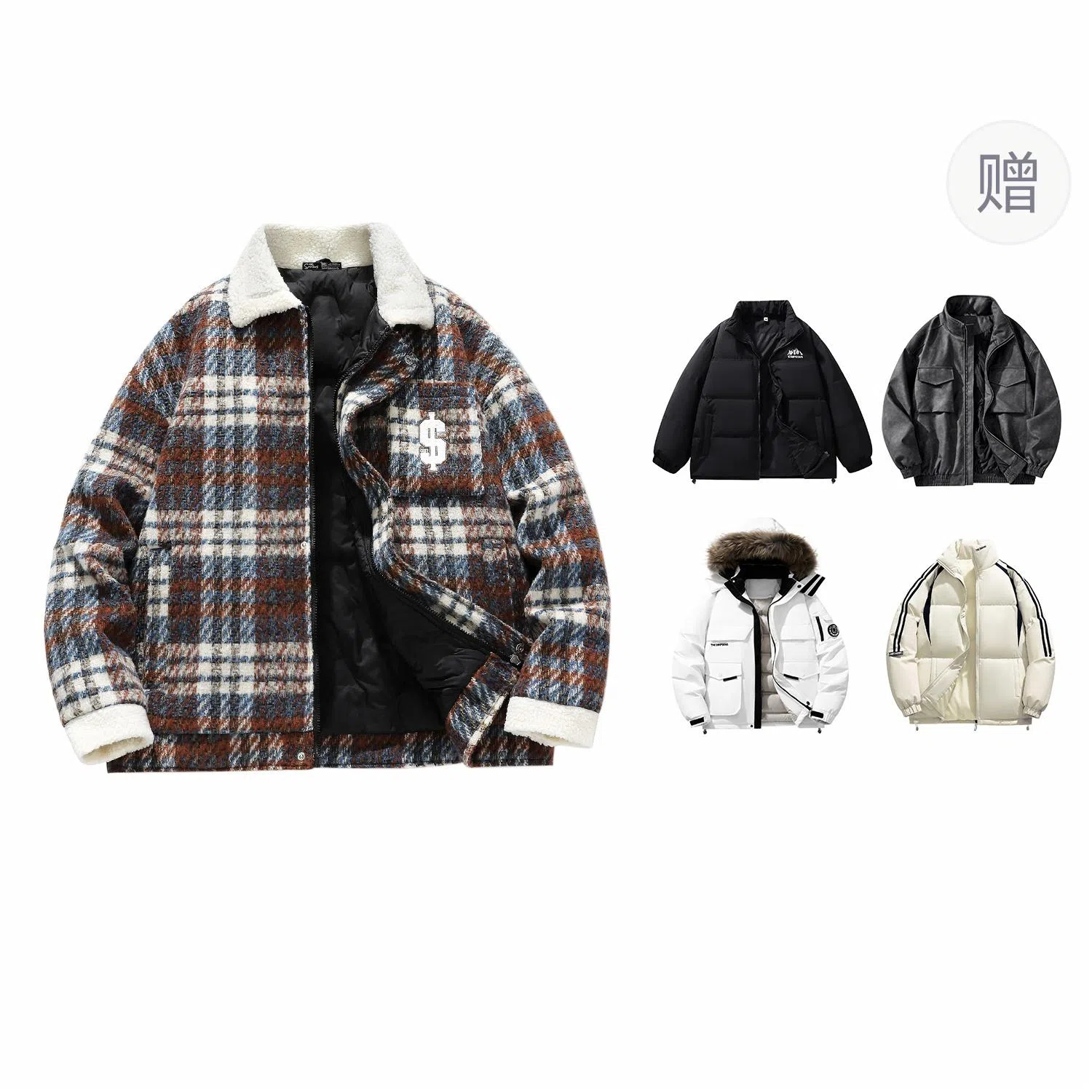 The Simpsons 90 Vintage Plaid Wool Jacket