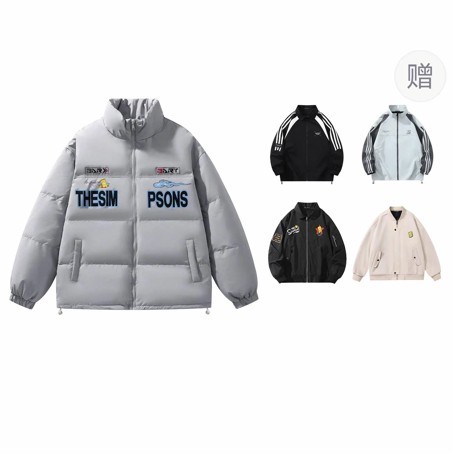 The Simpsons 90logo85