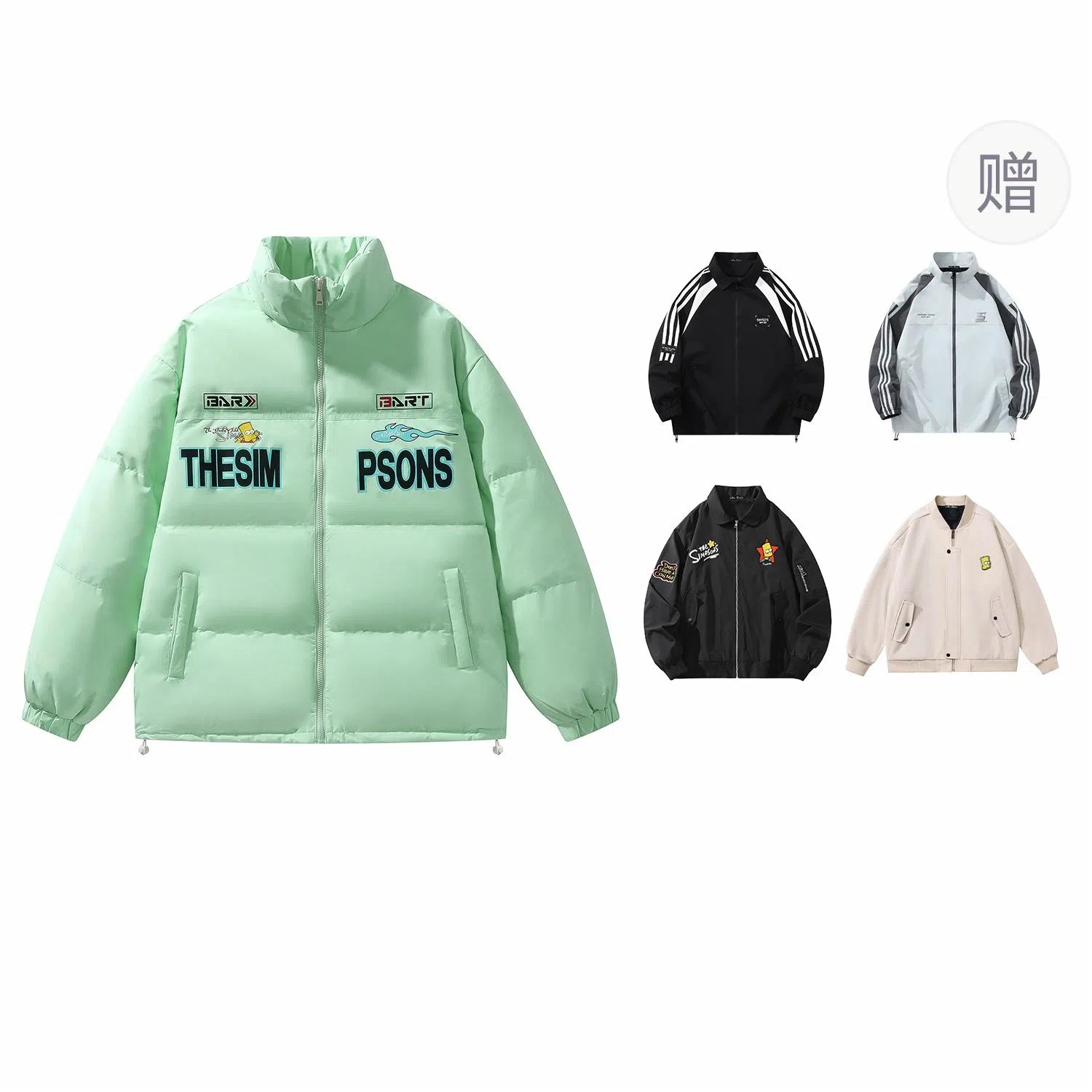 The Simpsons 90logo85