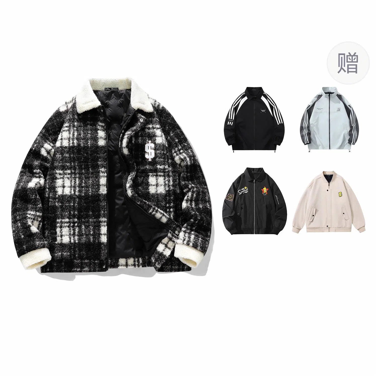 The Simpsons 90 Vintage Plaid Wool Jacket