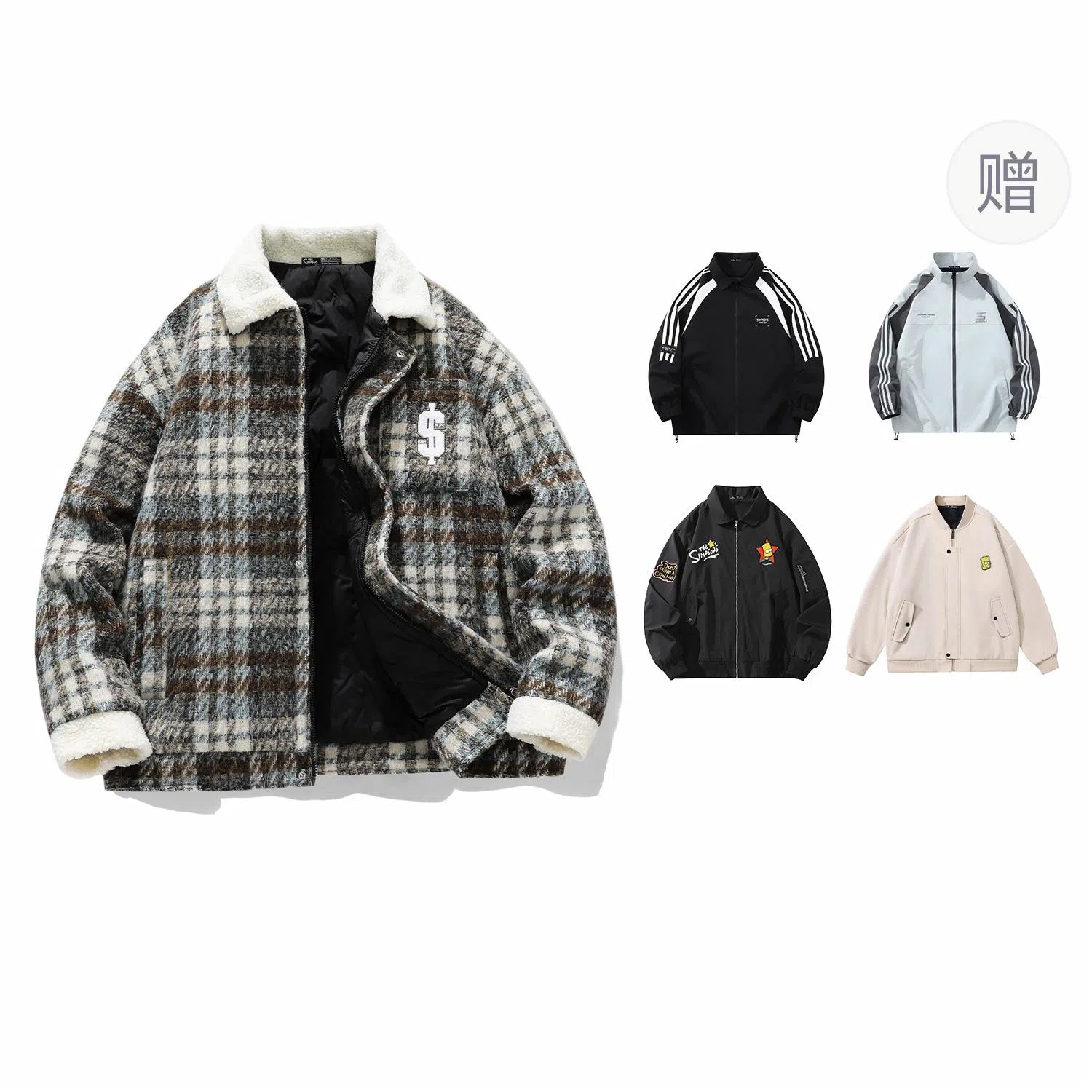 The Simpsons 90 Vintage Plaid Wool Jacket