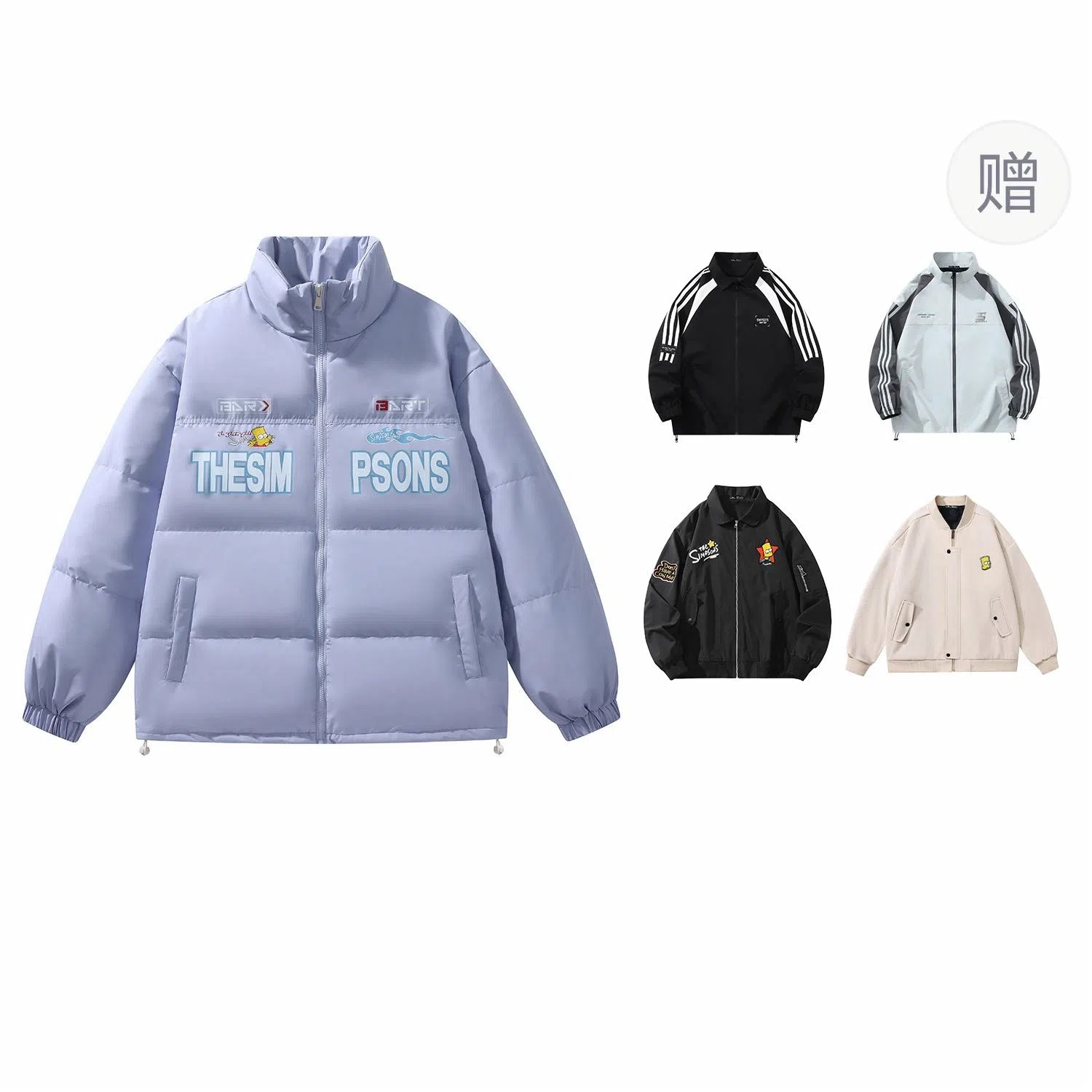 The Simpsons 90logo85