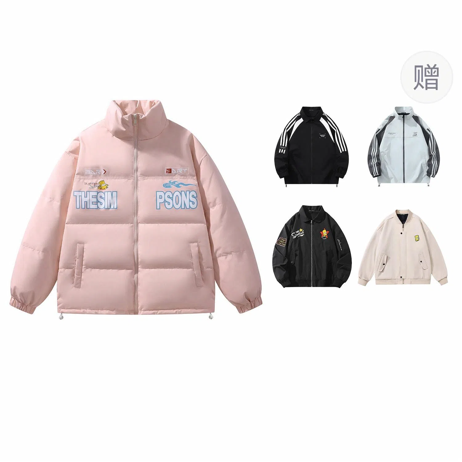 The Simpsons 90logo85