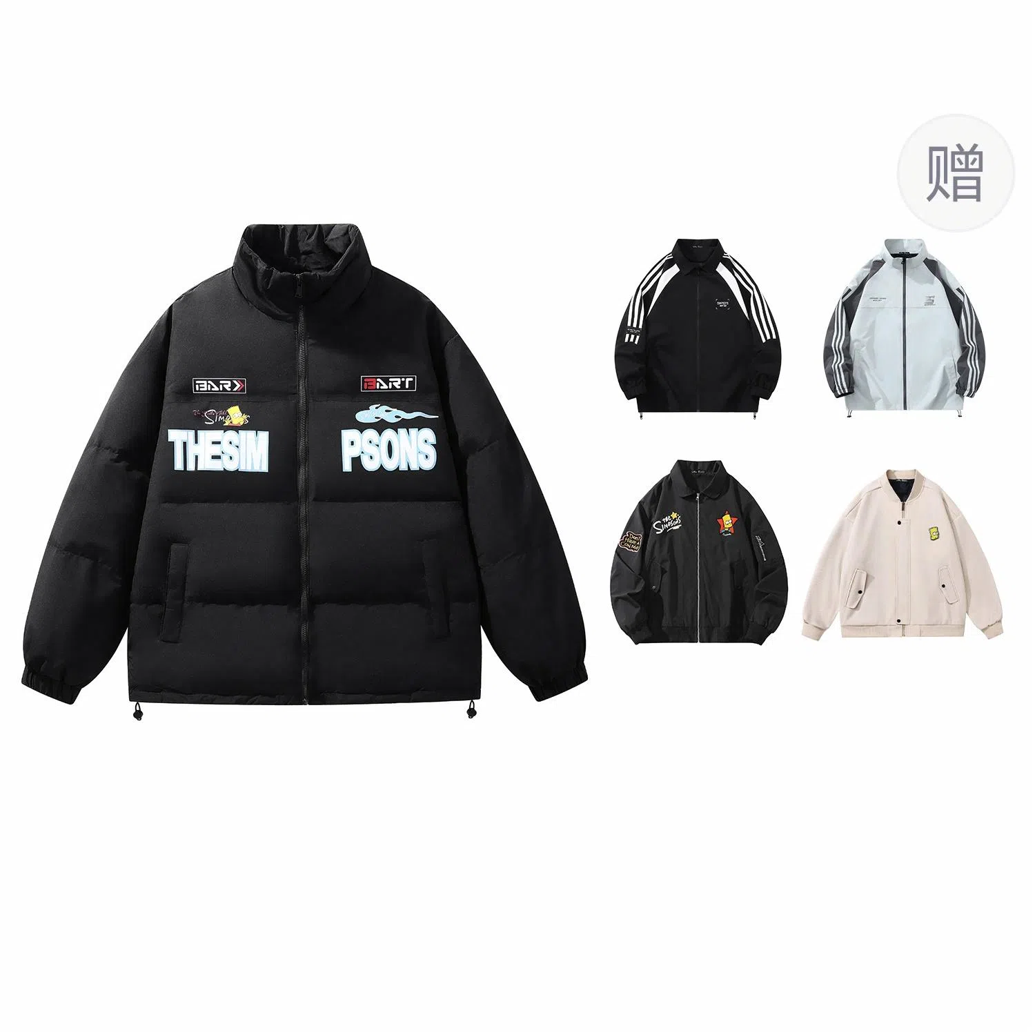 The Simpsons 90logo85