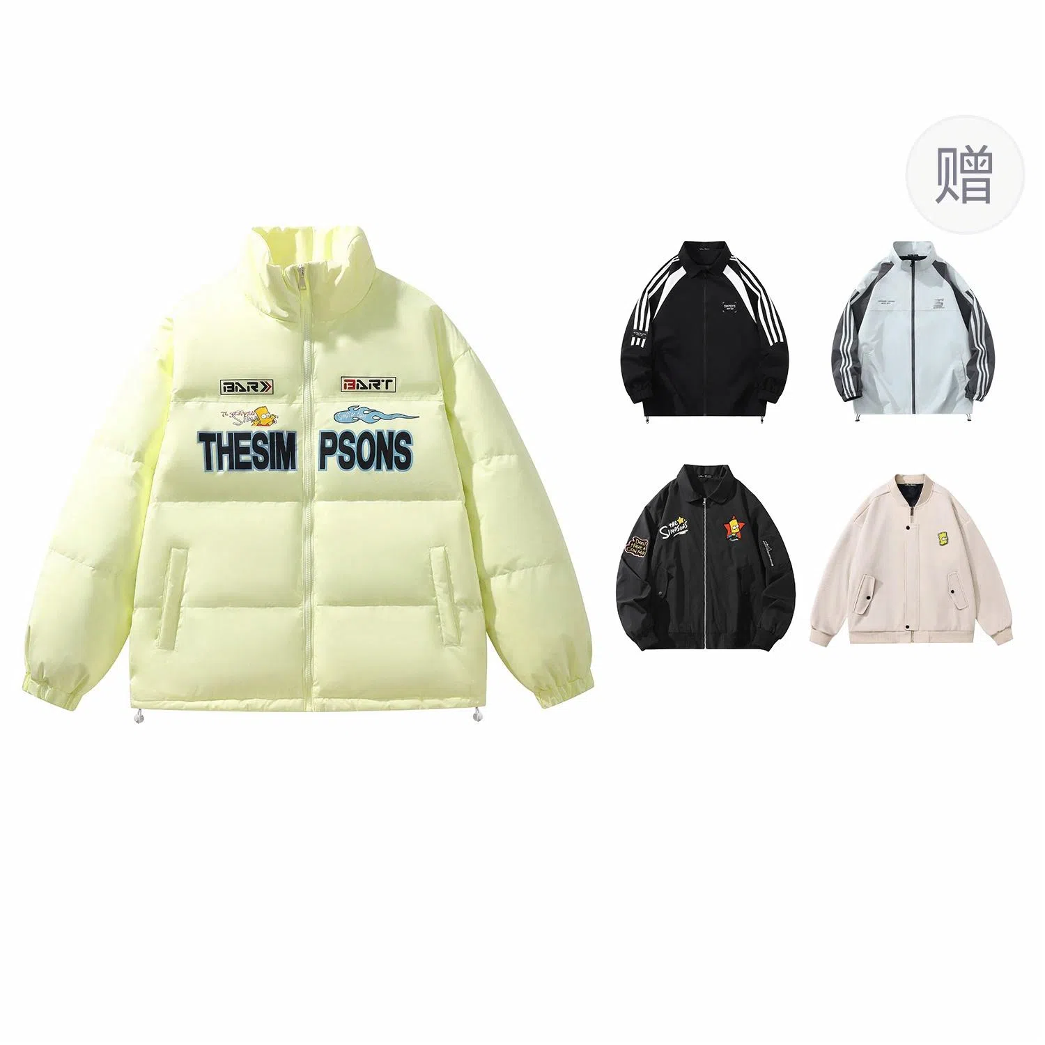 The Simpsons 90logo85