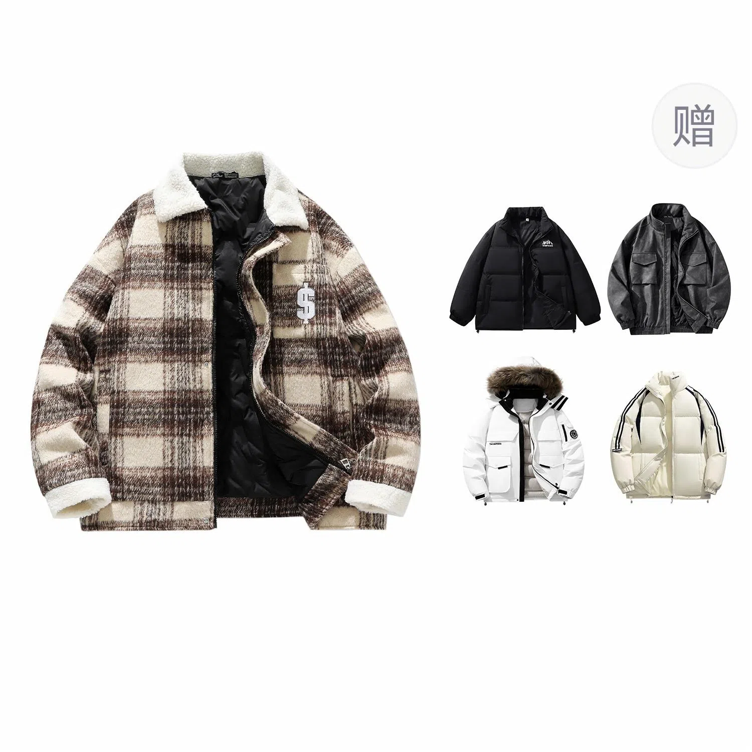 The Simpsons 90 Vintage Plaid Wool Jacket