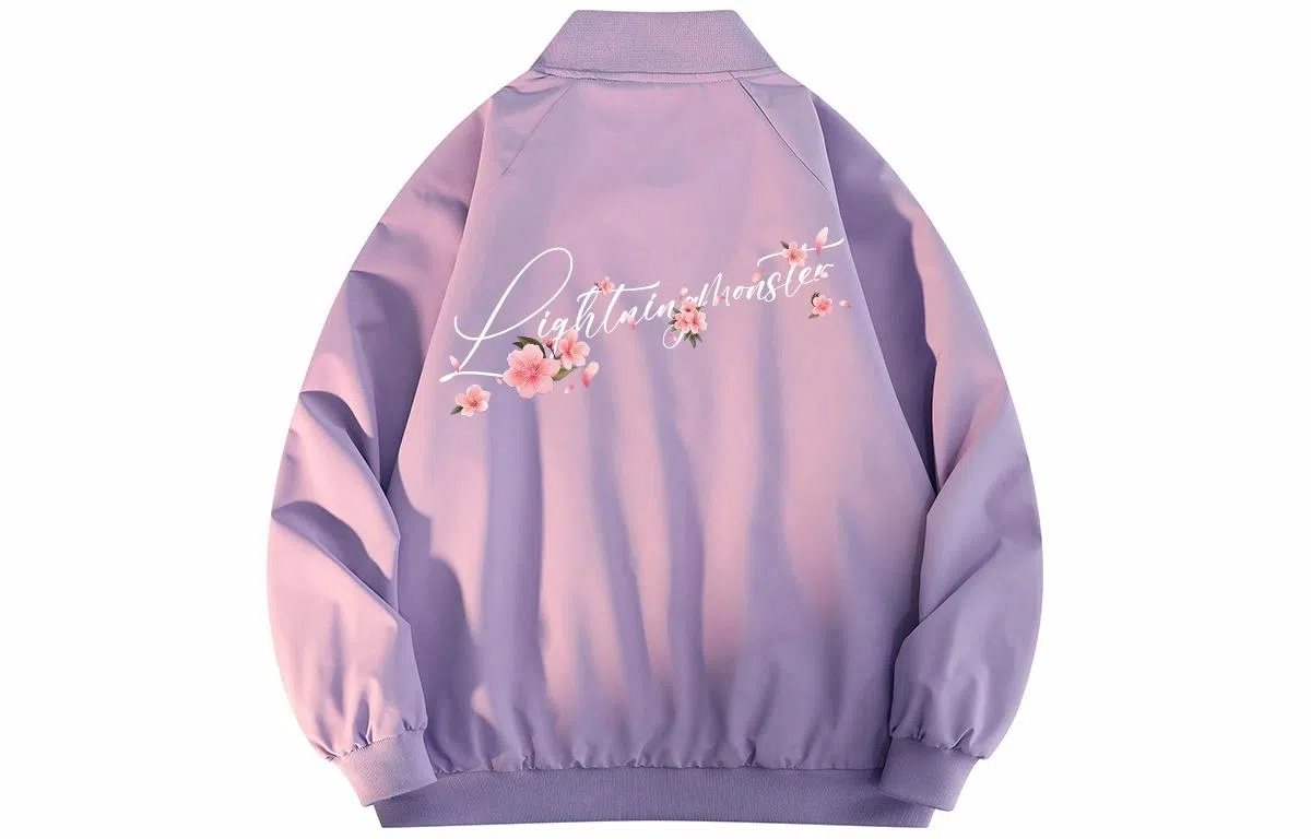 LIGHTNING MONSTER Logo