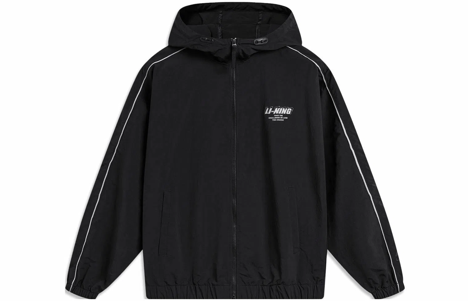 LiNing UV