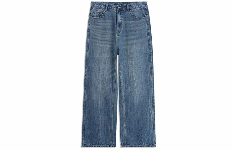 DIMC Straight Leg Jeans Blue