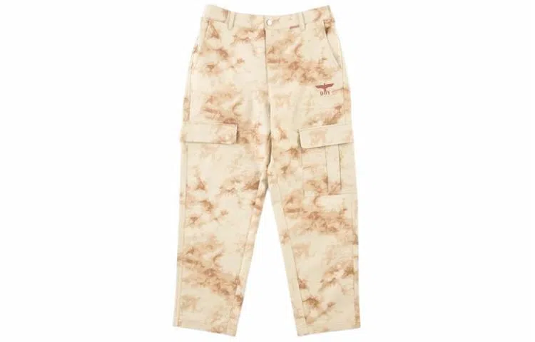 Boy London