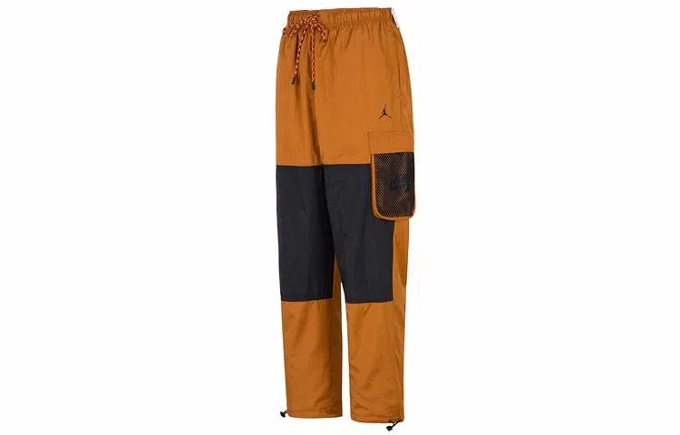 Jordan SS22 Bronze Woven Track Pants