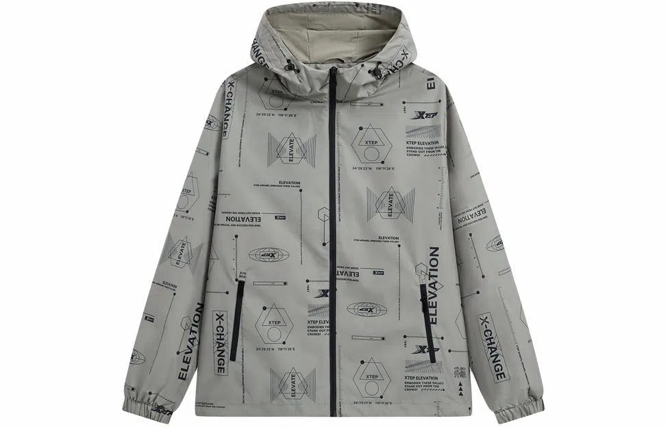Xtep Life Series Hoodie Jacket