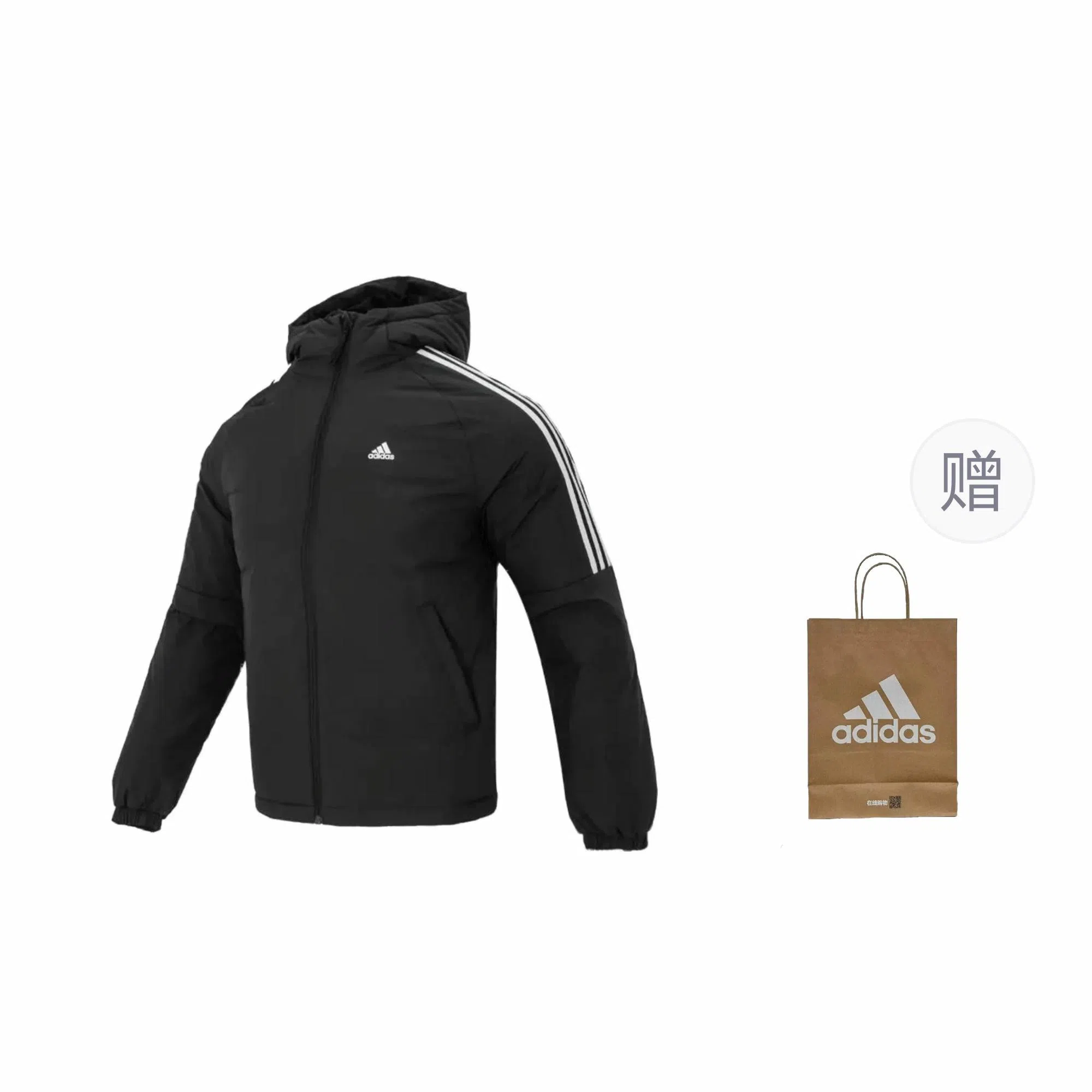 adidas 600