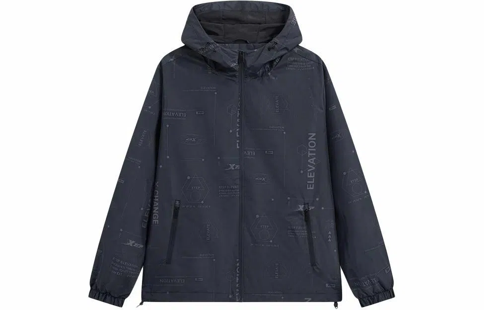 Xtep Life Series Hoodie Jacket