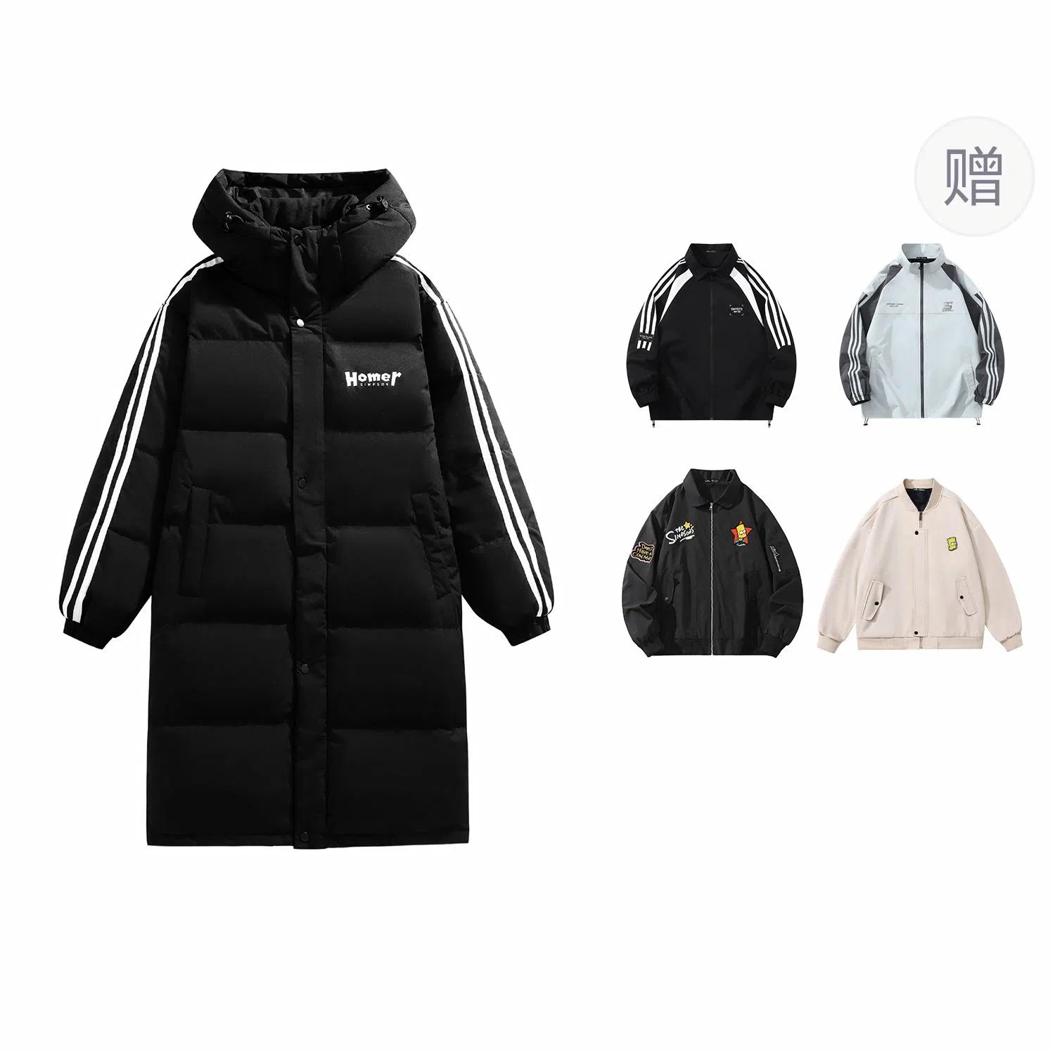 The Simpsons Logo Hooded Down Jacket