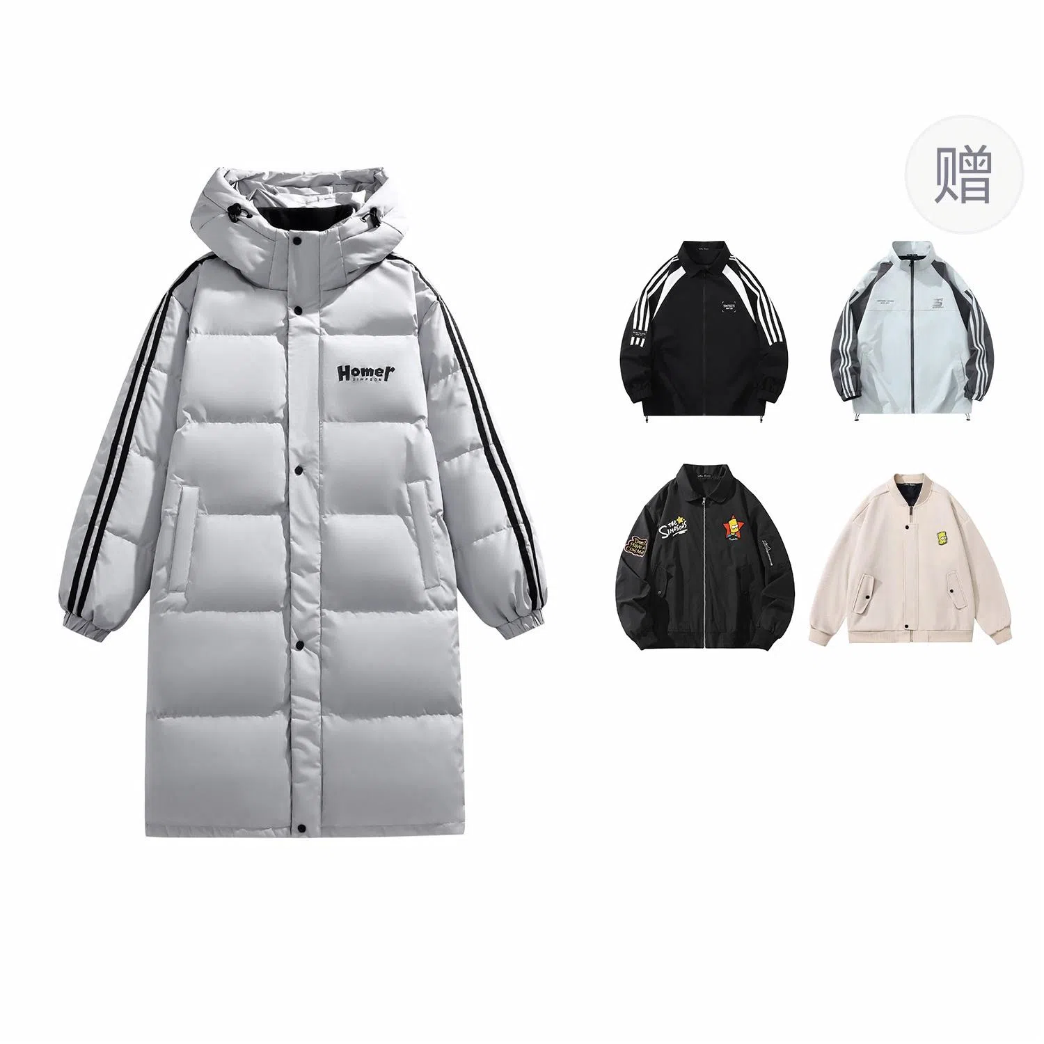 The Simpsons Logo Hooded Down Jacket