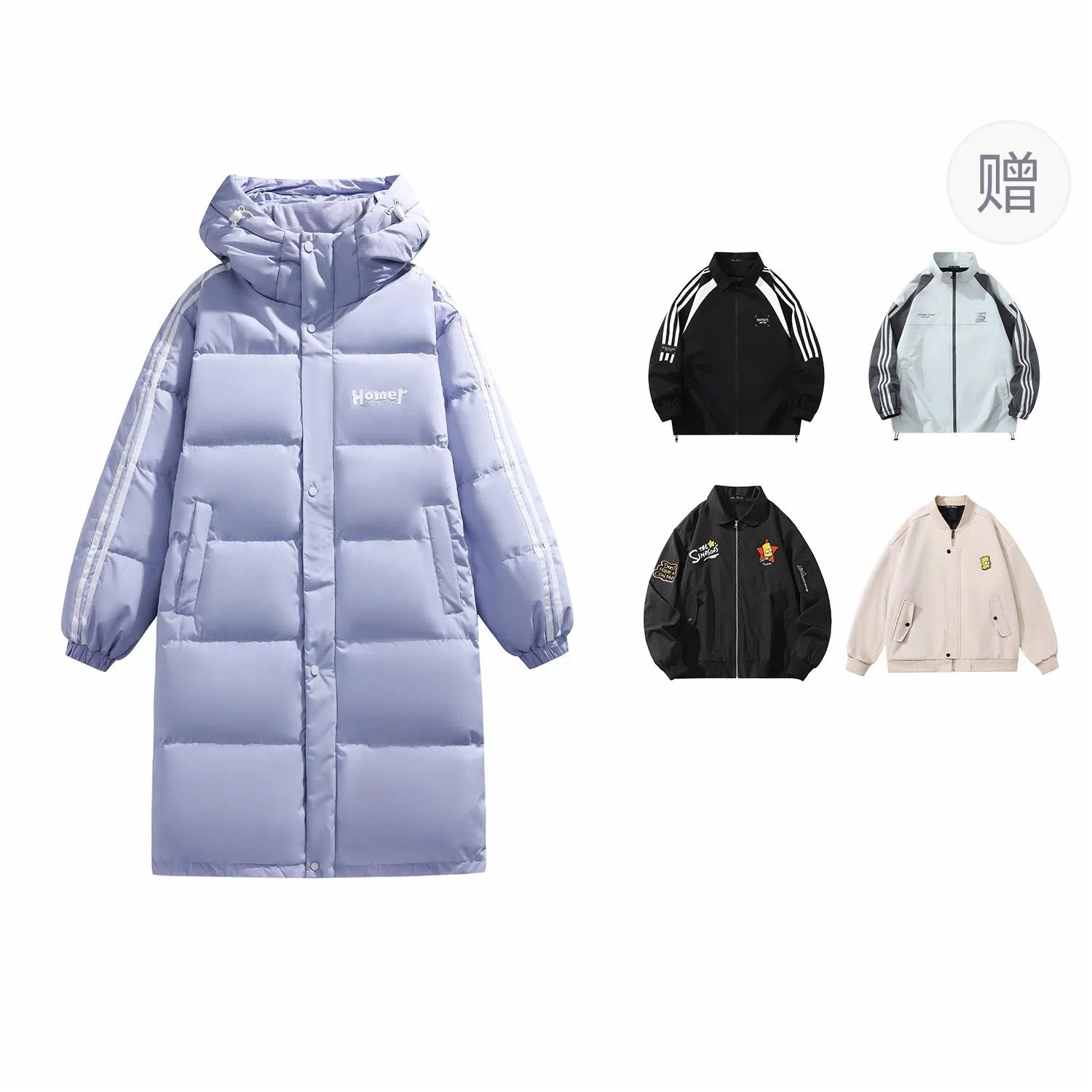 The Simpsons Logo Hooded Down Jacket