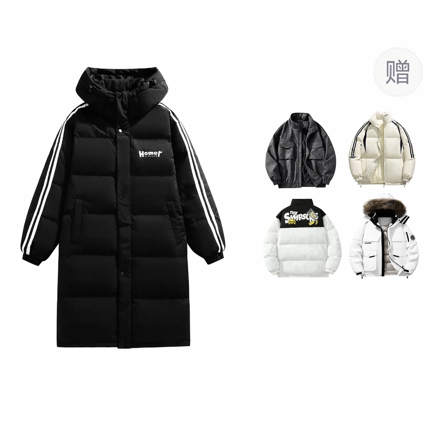 The Simpsons Logo Hooded Down Jacket