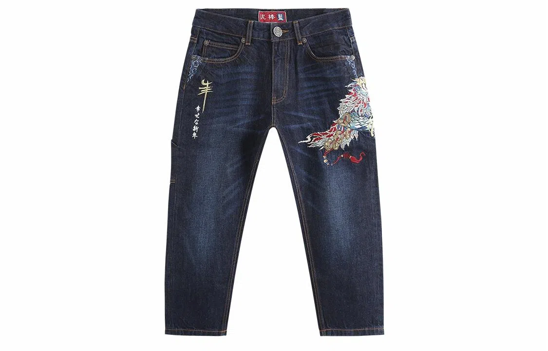 oniarai SS22