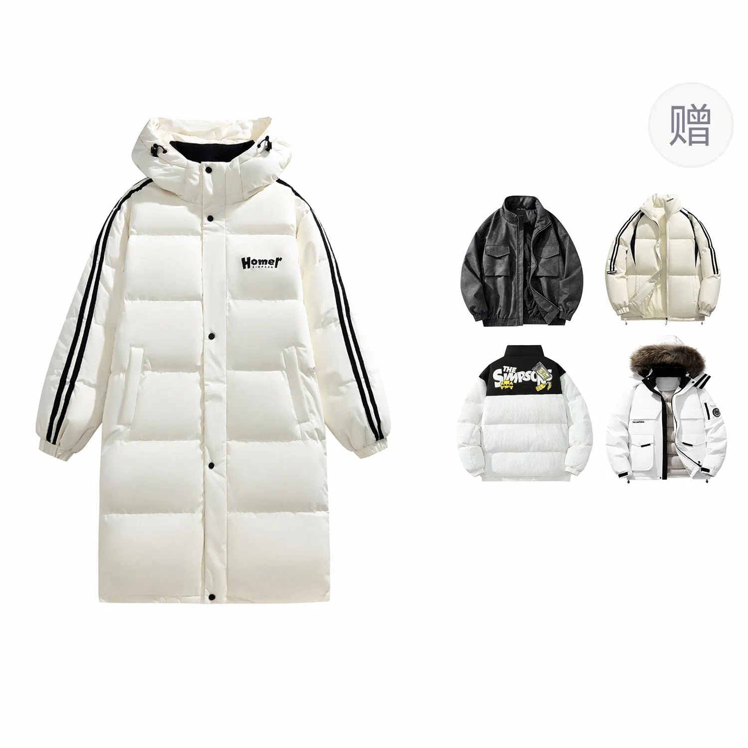 The Simpsons Logo Hooded Down Jacket