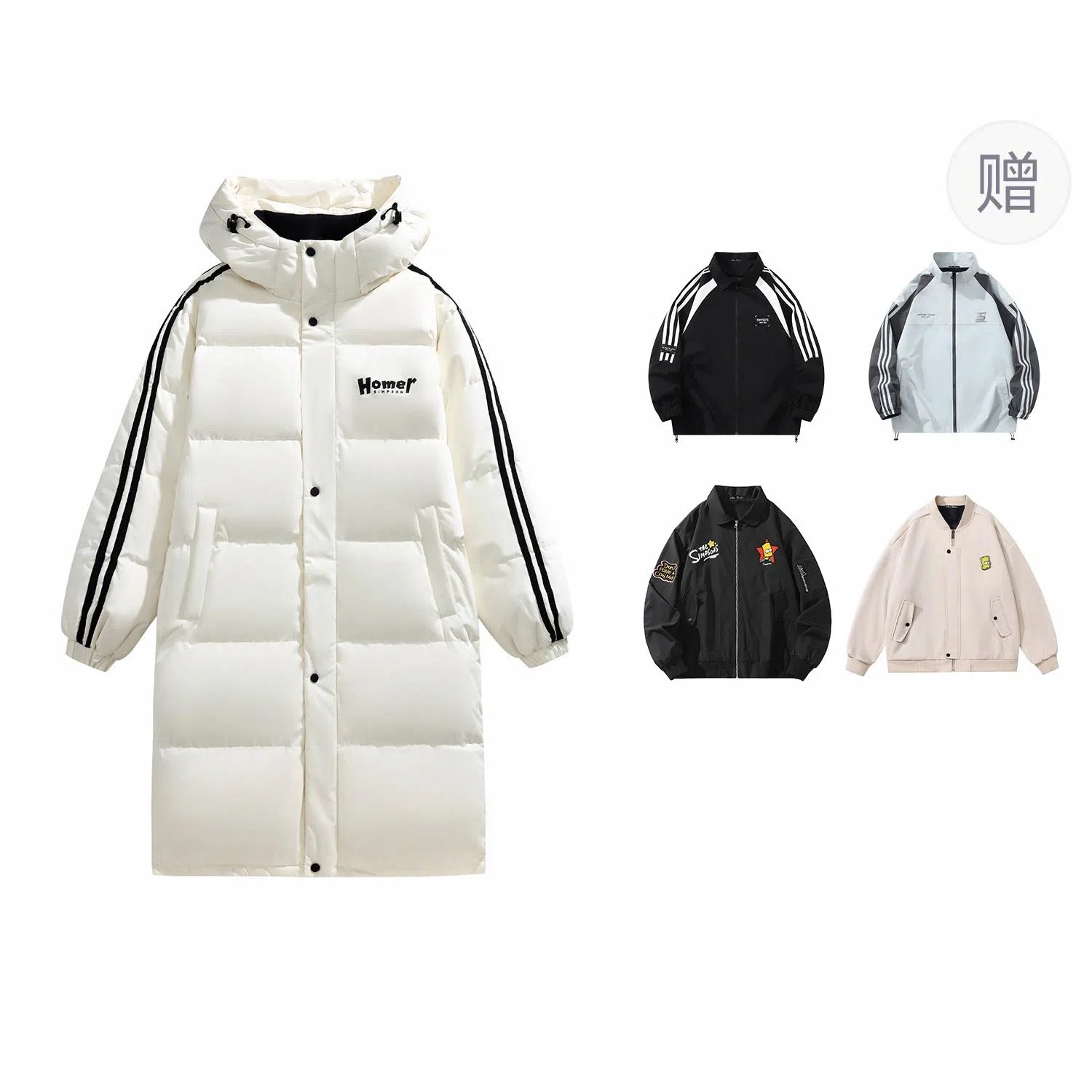 The Simpsons Logo Hooded Down Jacket