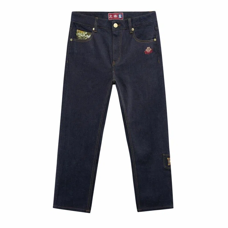 oniarai Embroidered Straight Jeans