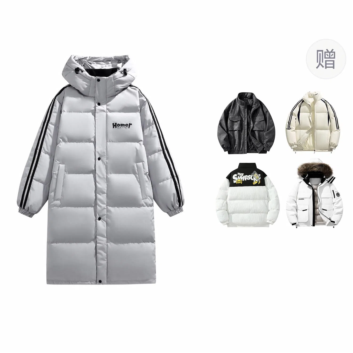 The Simpsons Logo Hooded Down Jacket