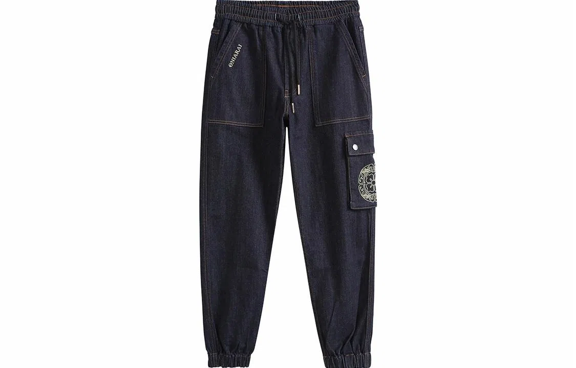 Oniarai Drawstring Jogger Jeans Black