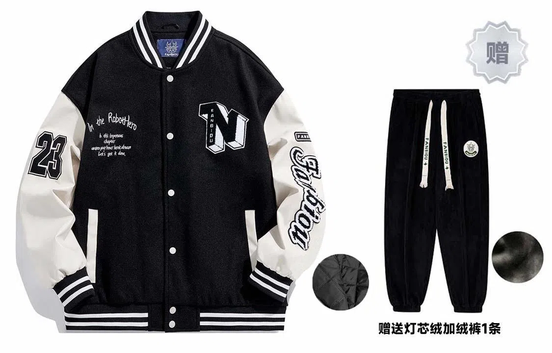 Fanbio Bomber Jacket