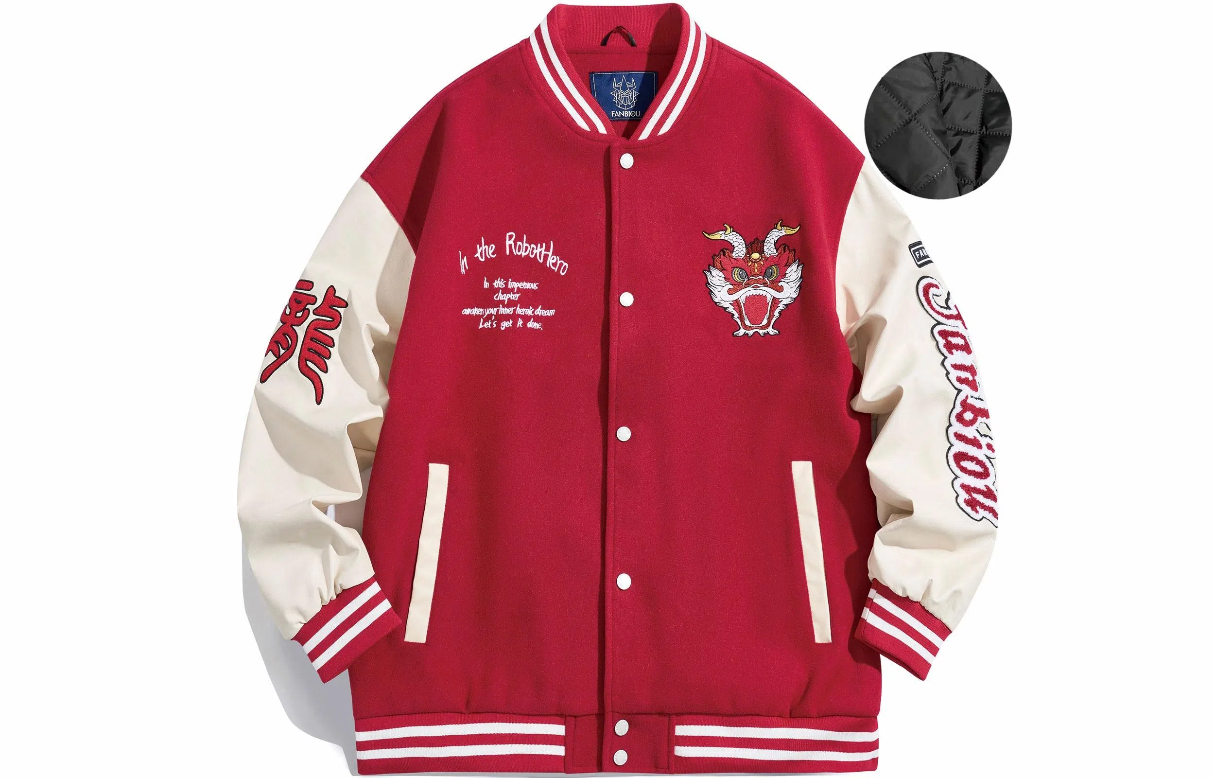 Fanbio Bomber Jacket