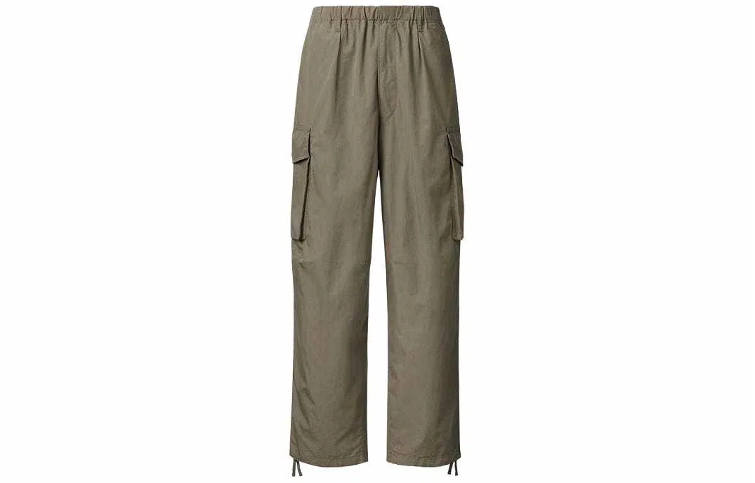 UNIQLO U Series Olive Cargo Pants
