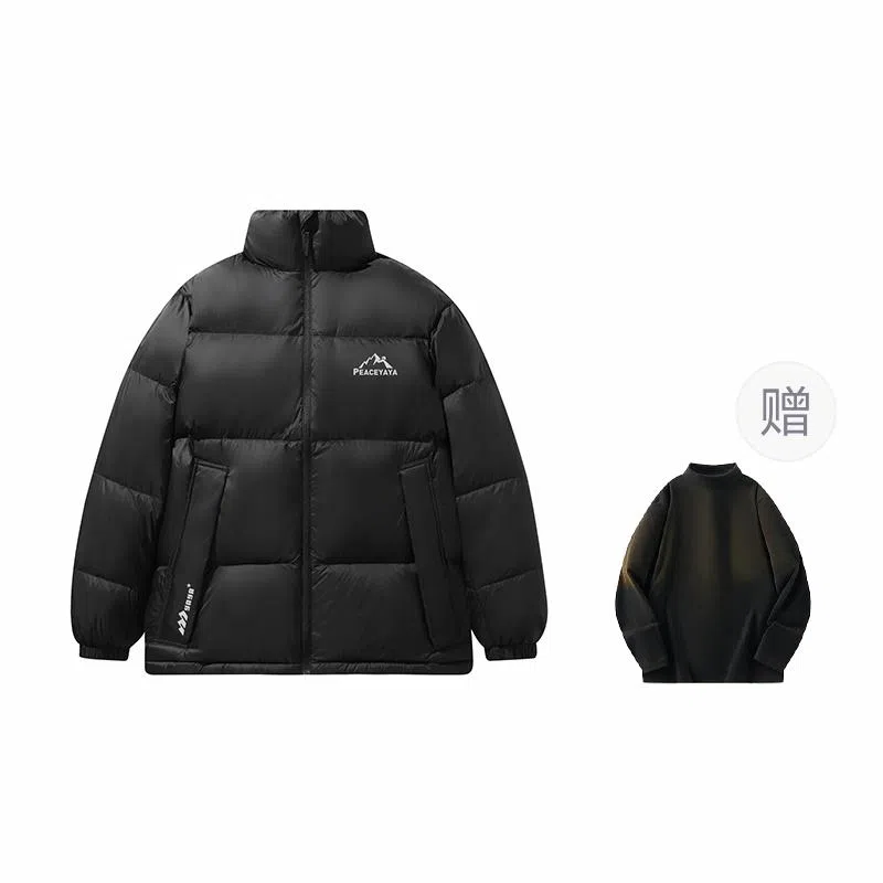 鸭鸭 经典暖冬系列 简约字母印花设计感青少年基础款学生党好物学院风纯色户外通勤防风保暖抗皱宽松休闲百搭拉链立领羽绒服 男女同款