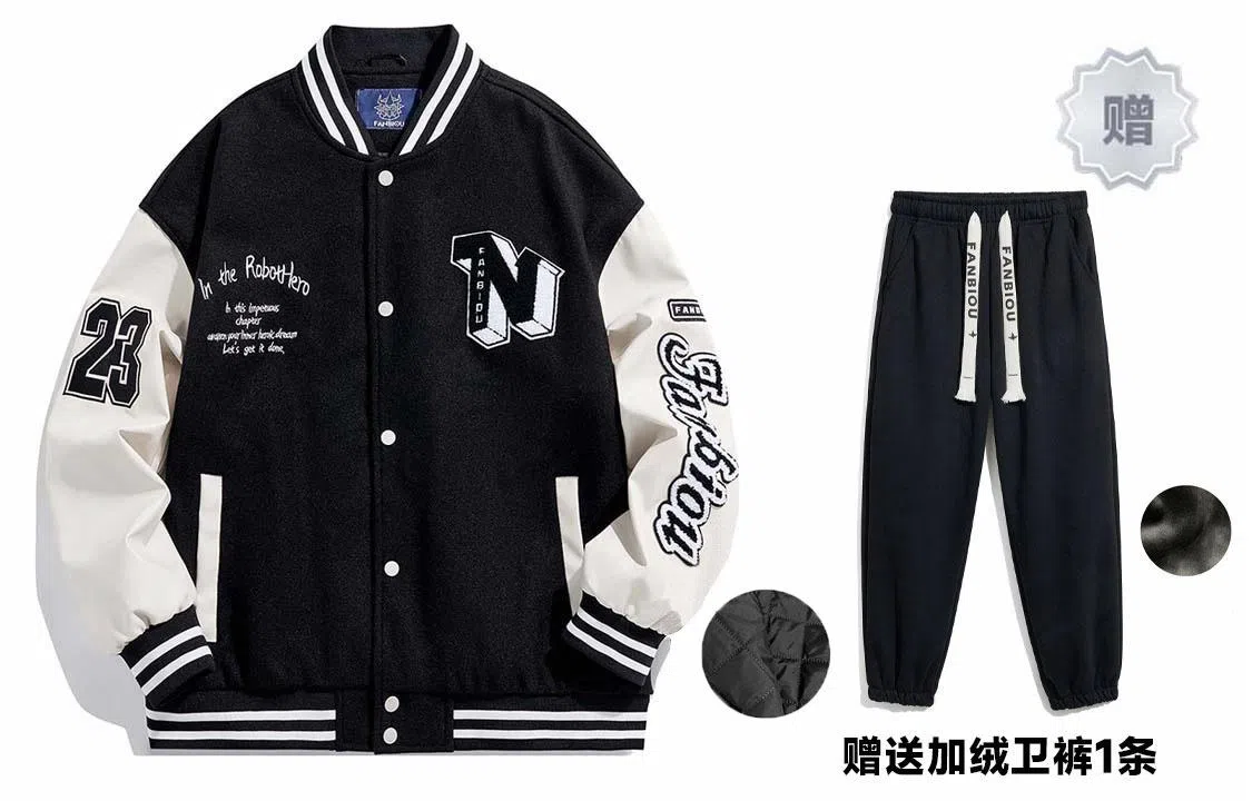 Fanbio Bomber Jacket