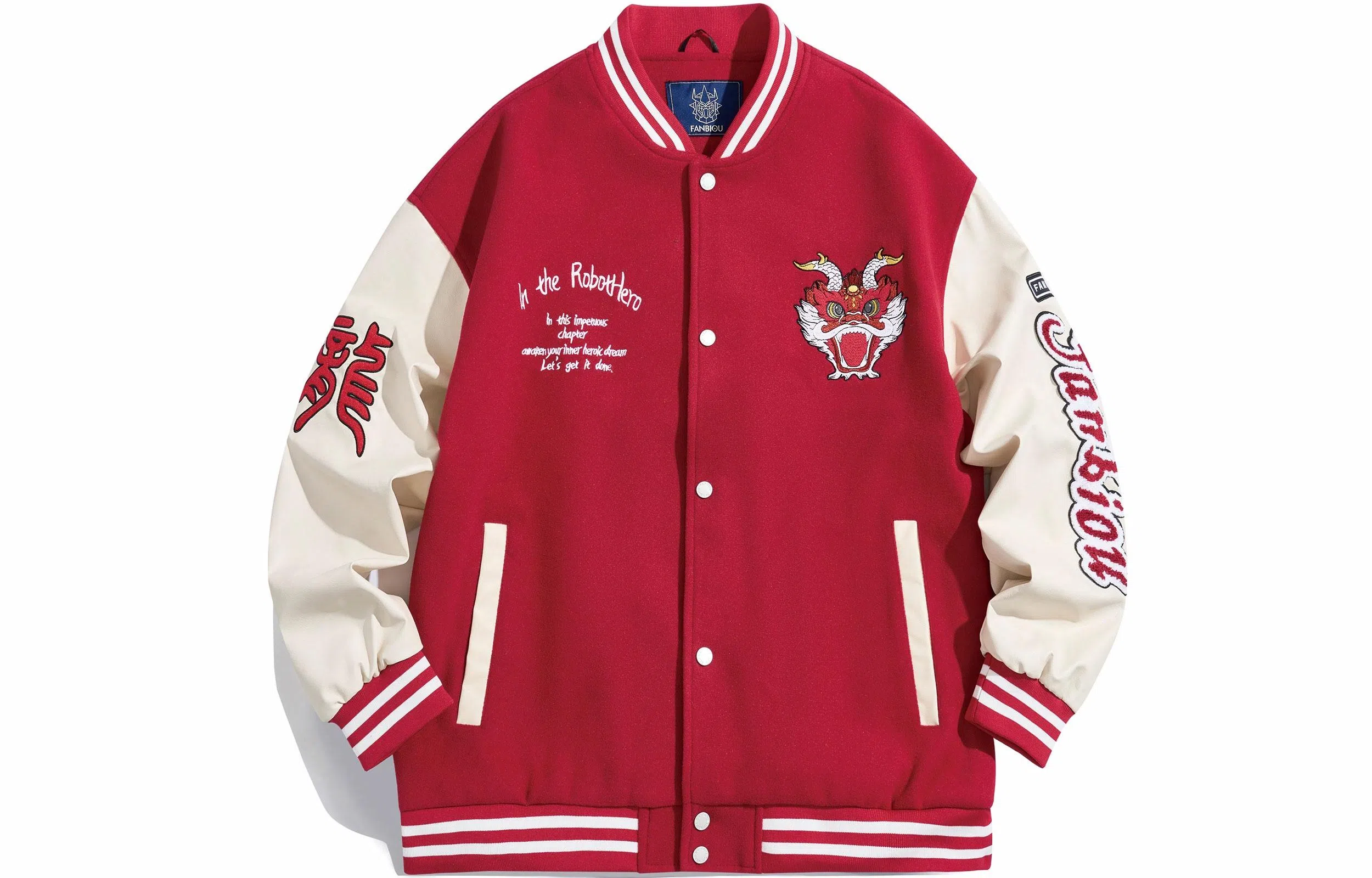 Fanbio Bomber Jacket