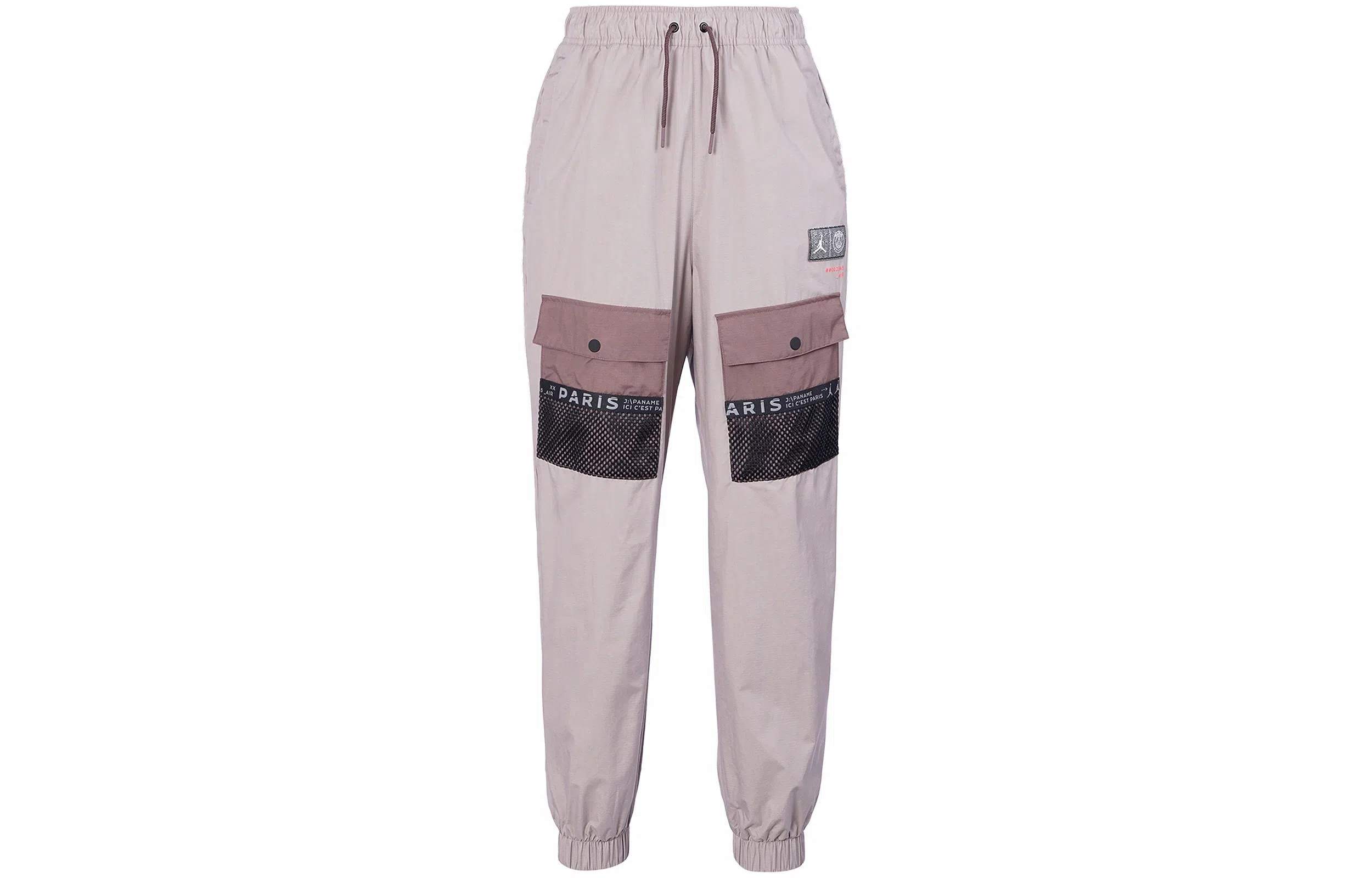 Jordan x Paris Saint-Germain Woven Pants Brown