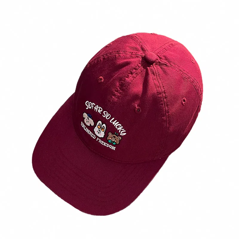 杨同学 卡通动通动漫帽 棉 鸭舌帽 女款