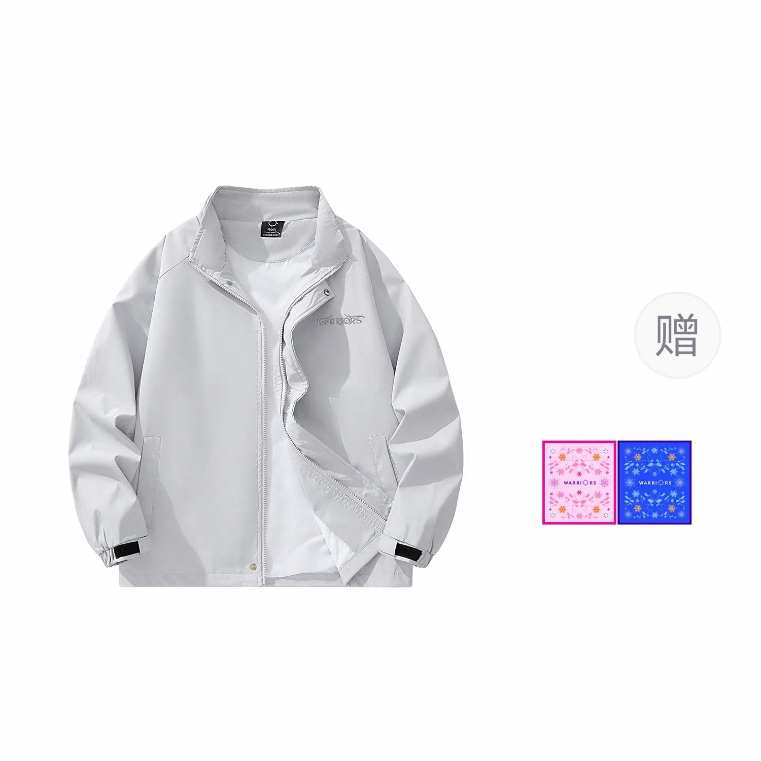 Tencent x Douluo Dalu Coach Jacket