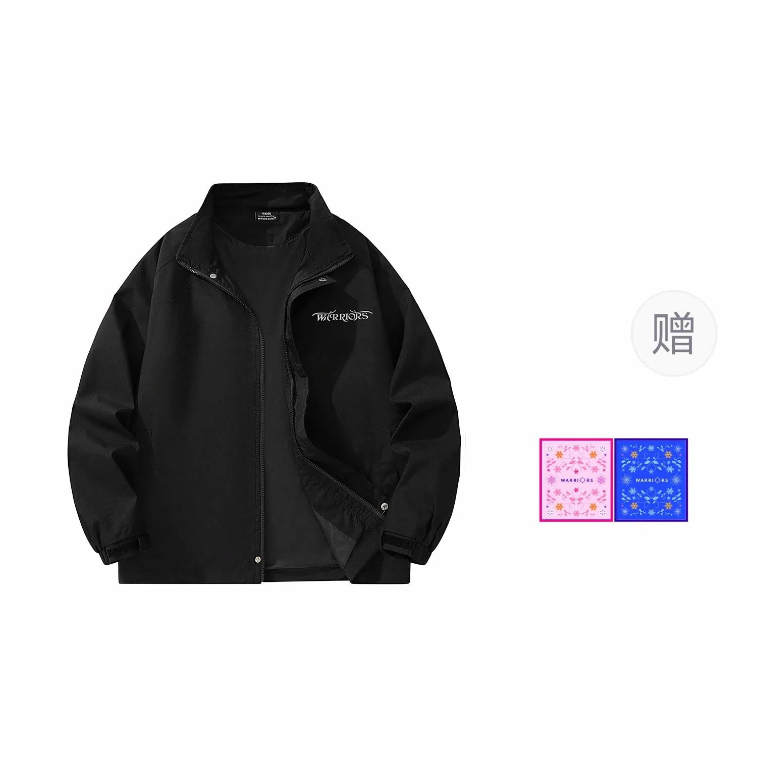 Tencent x Douluo Dalu Coach Jacket