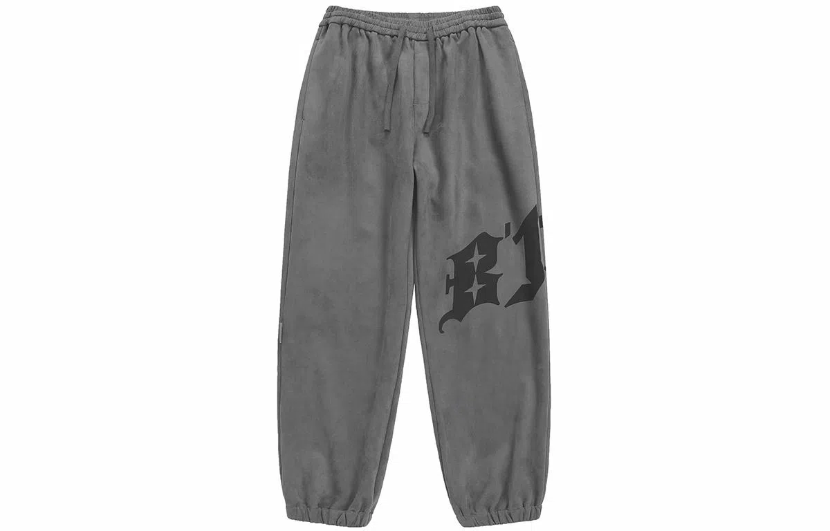 BJHG Jogger Pants
