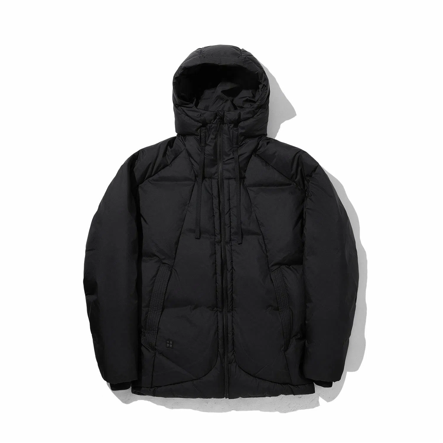 中国李宁 功夫系列 纯色宽松短款连帽长袖羽绒服 男款 黑色