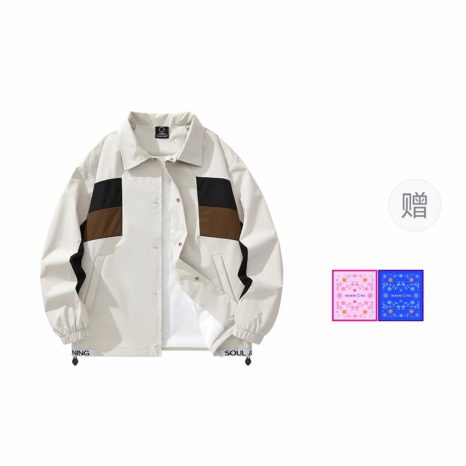 Tencent DOKI x Douluo Continent Coach Jacket