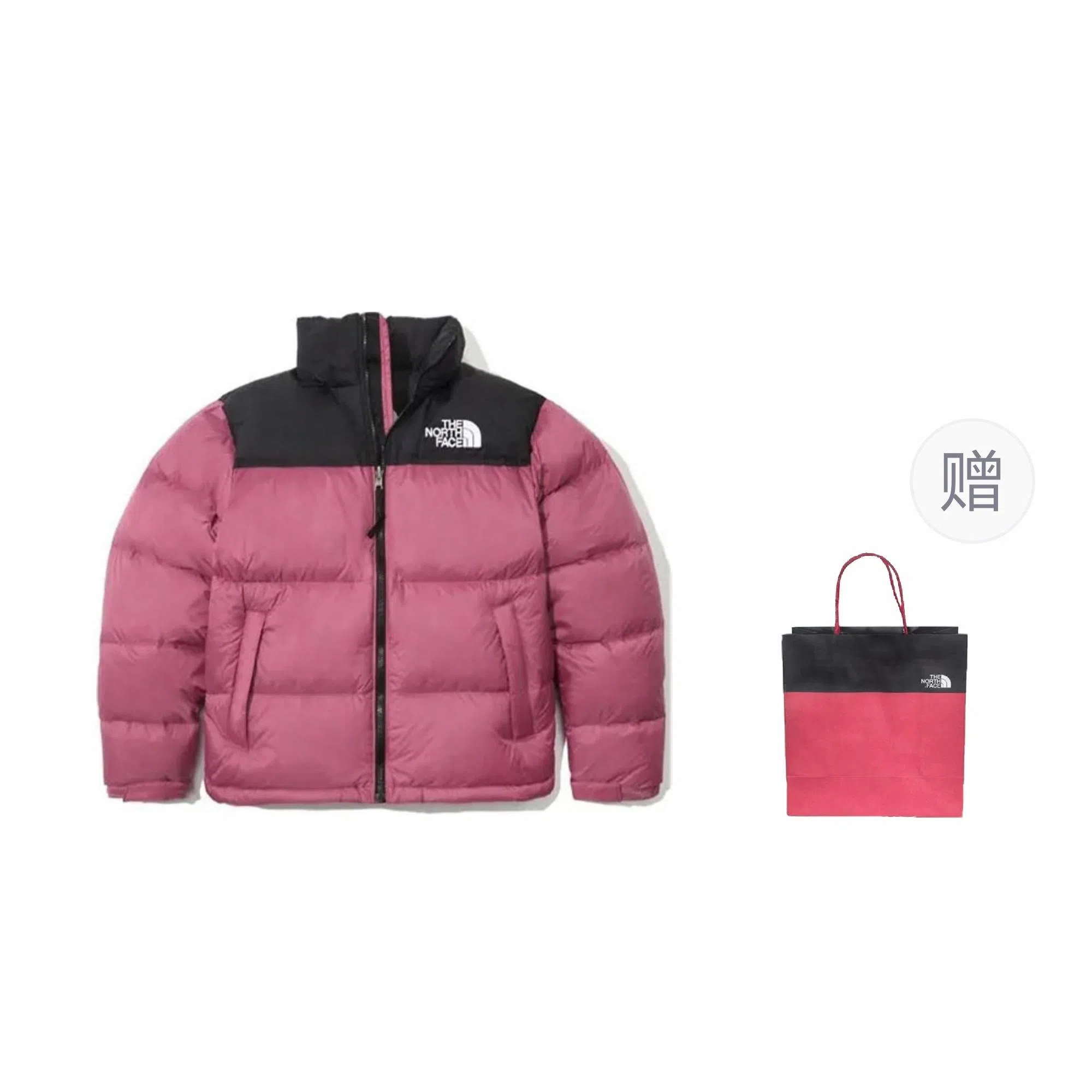 The North Face 1996 Retro Nuptse Pink